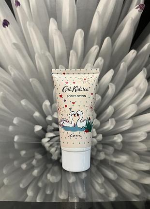 Лосьйон для тіла cath kidston