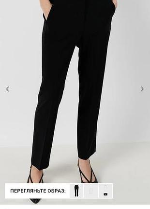 Gerard darel, костюмные женские брюки, черные, l,m