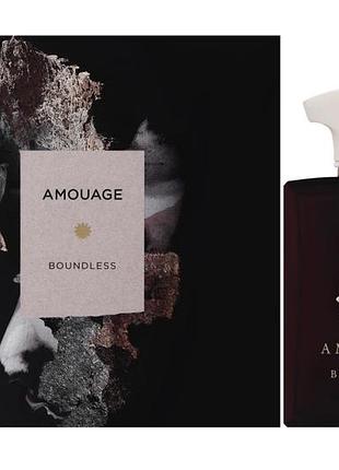 Парфуми amouage boundless