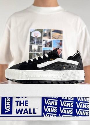 Чоловічі осінні повсякденні демісезонні кеди водонепроникні vans old skool mte-1 gore-tex 🍂