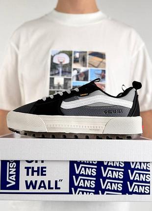 Чоловічі осінні повсякденні демісезонні кеди водонепроникні vans old skool mte-1 gore-tex 🍂