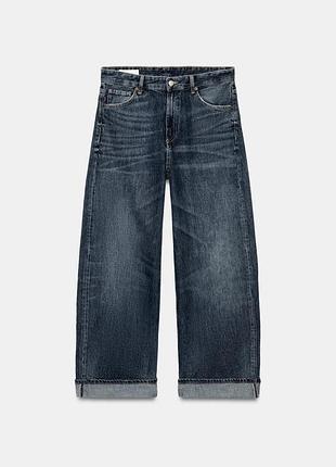 Джинсы baggy с подшитым низом zara