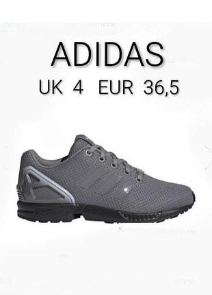 Подростковые кроссовки бренда adidas originals junior zx flux forsion Берн 4 eur 36,5