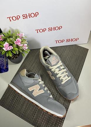 Оригинальные кроссовки new balance