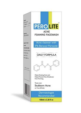 Perolite очисник для шкіри з акне acne cleanser with 3% benzoyl peroxide 100 мл