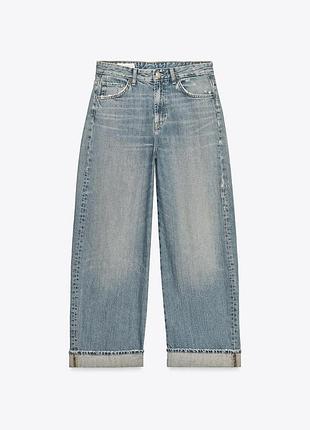 Джинсы baggy с подшитым низом zara