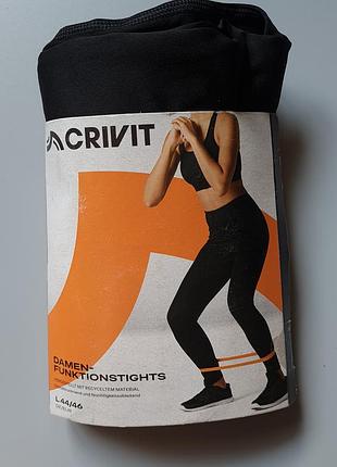 Лосини легінси жіночі спортивні crivit німеччина, р. l