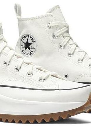 Кеди converse all star