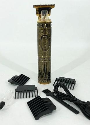 Машинка для стрижки волосся