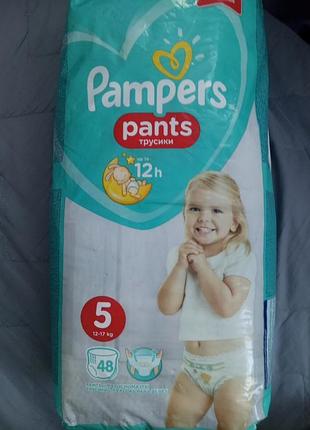 Pampers pants трусики на дівчинку