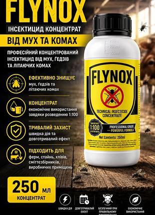 Инсектицид-концентрат от мух и насекомых flynox 250 мл — профессиональный концентрированный инсектицид от мух, слепней и летающих