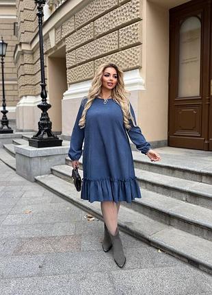 Сукня з мікровельвету(48-58)