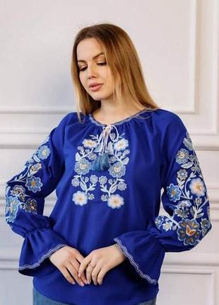 Жіноча вишиванка