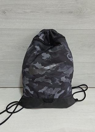 Спортивный рюкзачок nike, оригинал