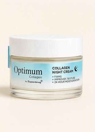 Optimum by superdrug collagen night cream 50 мл — нічний крем з пептидами та скваланом