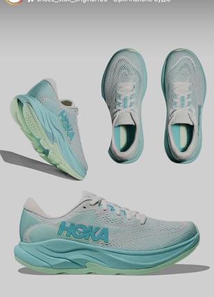 Кросівки hoka rincon 4