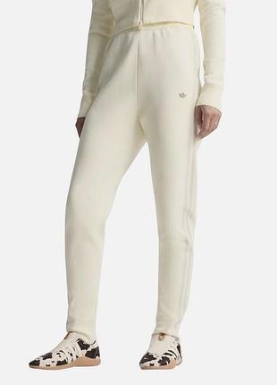 Women's adidas originals off white knitted track pants jw7313