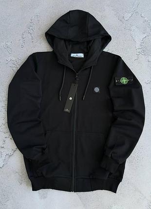 Чоловіча стильна зіп-худі stone island premium 🔮