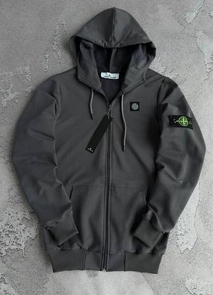 Чоловіча стильна зіп-худі stone island premium 🔮