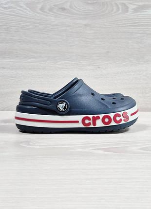 Детские синие кроксы сабо клоги crocs bayaband оригинал, размер 30
