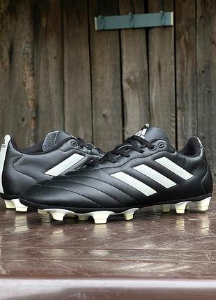 Adidas goletto viii firm ground copa mundial оригинал мужские футбольные бутсы черные из ено кожи классические размер 44