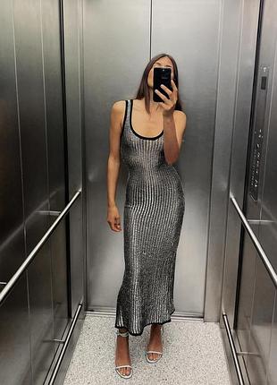 Розкішна срібна сукня zara на вязаній основі