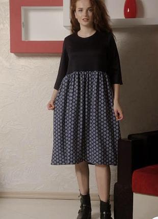 Комфортне плаття 👗 великого розміру