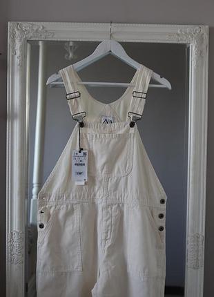 Комбінезон zara