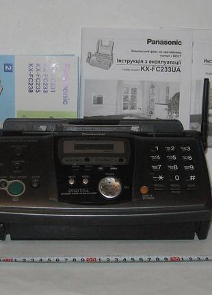 Факс panasonic kx-fc233 прово малайзію інструкція
