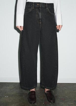 Черные джинсы баллоны zara