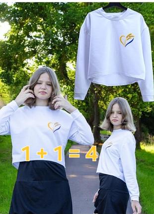 Новый джемпер кофта белый на женщин и подростков