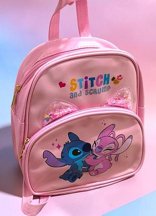 Рюкзак детский стич и ангел stitch angel розовый из экокожи 22×20×8 см
