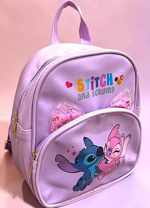Рюкзак детский стич и ангел stitch angel фиолетовый из экокожи 22×20×8 см