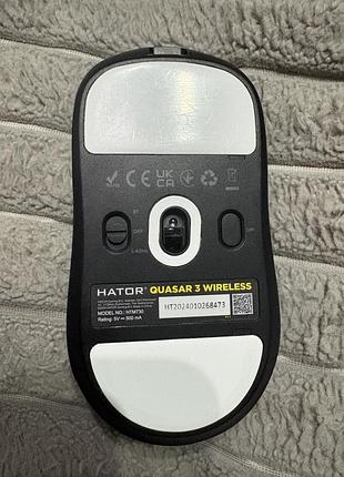 Мишка hator quasar 3 wireless.