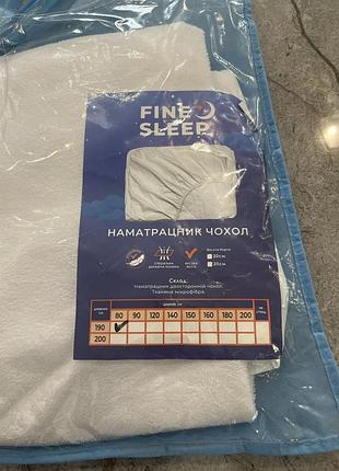 Наматрацник чохол