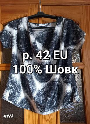 Р.l-xl стильная блузка из шелка от nicole farhi