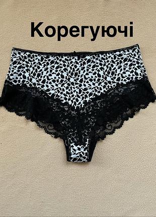 Труси високі корегуючі m&s 44р