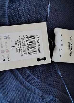 Платье verp moda трикотажное 7
