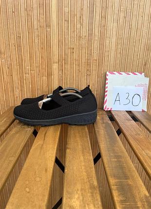 Сліпони skechers relaxed fit: up-lifted