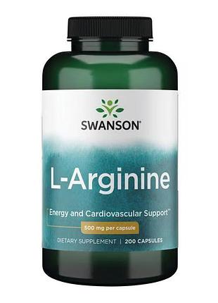 L-arginine 500mg - 200 caps
