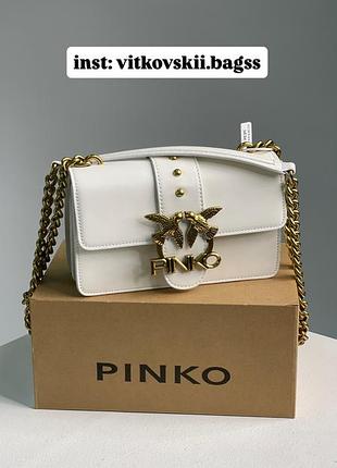 Сумочка mini love bag one simply white/gold🤍