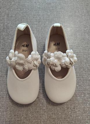 Детские балетки, туфли h&amp;m