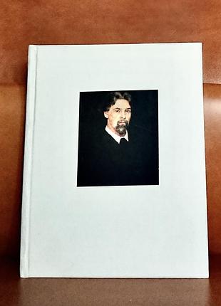 | суриков | максимилиан волошин |