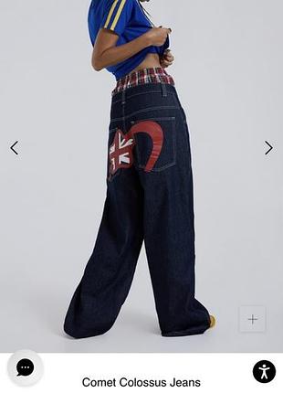 Нові джинси jaded london comet colossus jeans w34 розмір