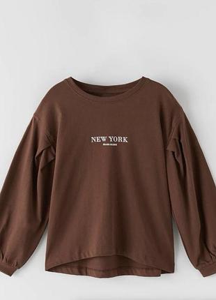 Футболка з довгим рукавом лонгслів лонг коричневий zara з широким new york крутоий 122 см 7 років