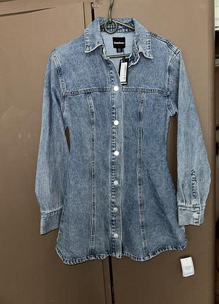 Платье boohoo
