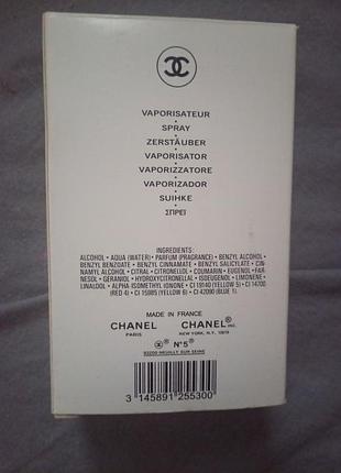Chanel №5 100 ml 2