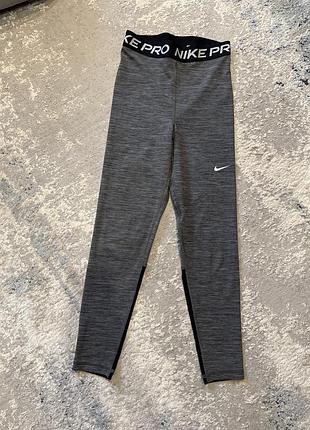 Лосини nike 10-11 років