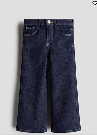 Джинси кльош h&m 4-5р