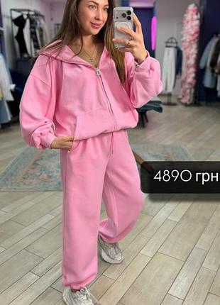 Спортивний костюм жіночий